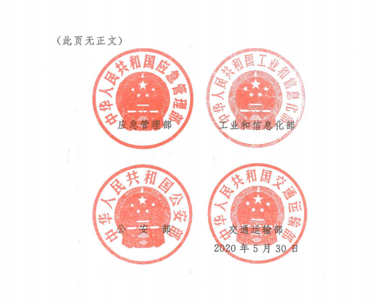 ?；愤M(jìn)口報(bào)關(guān)